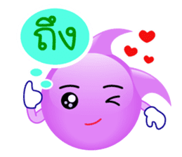 purple bubble life sticker #12167447