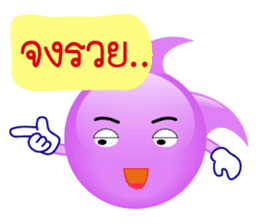 purple bubble life sticker #12167452