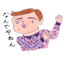 We are the hokuro!! sticker #12167506