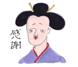 We are the hokuro!! sticker #12167507