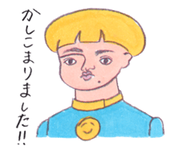 We are the hokuro!! sticker #12167509