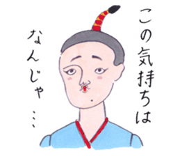 We are the hokuro!! sticker #12167510