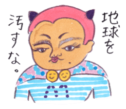 We are the hokuro!! sticker #12167512