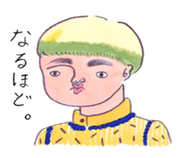 We are the hokuro!! sticker #12167526