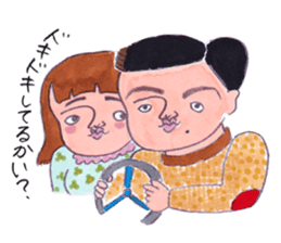 We are the hokuro!! sticker #12167530