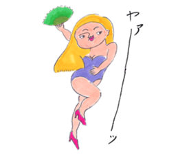 We are the hokuro!! sticker #12167533