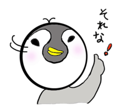 penguin chicks sticker #12167538