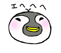 penguin chicks sticker #12167539