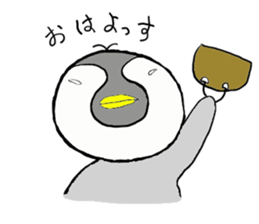 penguin chicks sticker #12167561