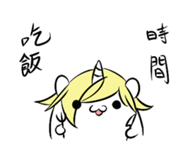 KATO orPencil Mochi sticker #12167586
