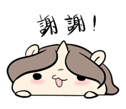 KATO orPencil Mochi sticker #12167599