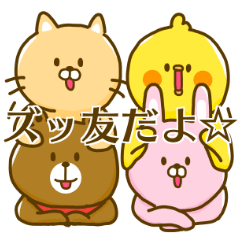 annoying animals sticker