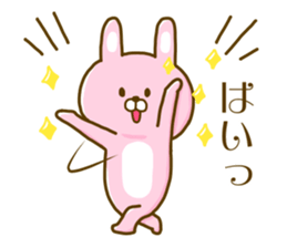 annoying animals sticker sticker #12167774