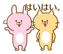 annoying animals sticker sticker #12167775