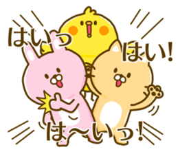 annoying animals sticker sticker #12167776