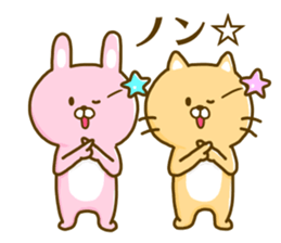 annoying animals sticker sticker #12167779