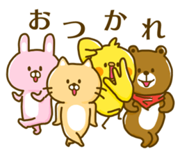 annoying animals sticker sticker #12167781