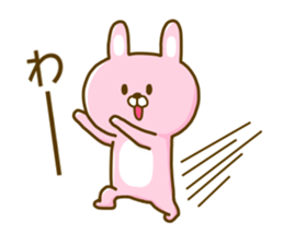 annoying animals sticker sticker #12167785