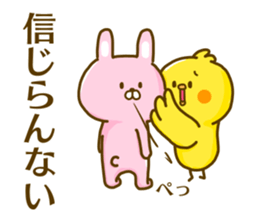 annoying animals sticker sticker #12167788