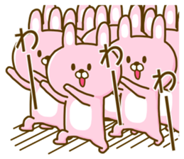 annoying animals sticker sticker #12167789