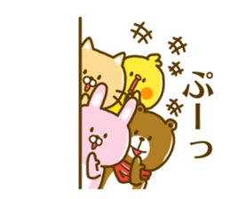 annoying animals sticker sticker #12167793