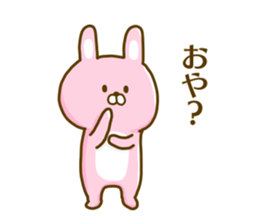 annoying animals sticker sticker #12167798