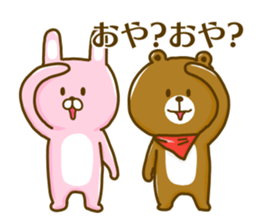 annoying animals sticker sticker #12167799