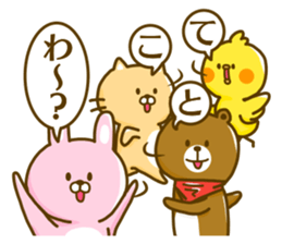 annoying animals sticker sticker #12167806