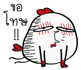 chicken indy sticker #12167894