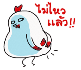 chicken indy sticker #12167896