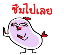 chicken indy sticker #12167899