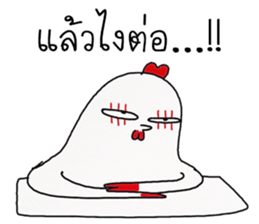 chicken indy sticker #12167908