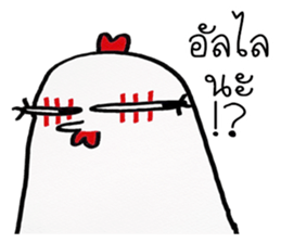 chicken indy sticker #12167909