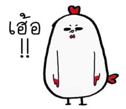 chicken indy sticker #12167911