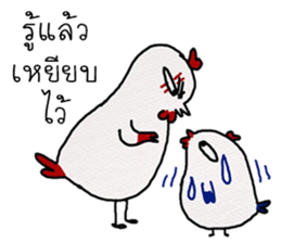 chicken indy sticker #12167912