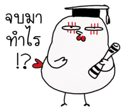 chicken indy sticker #12167917