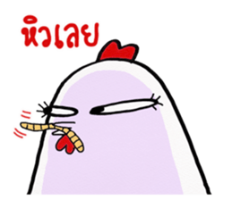 chicken indy sticker #12167920