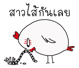 chicken indy sticker #12167921