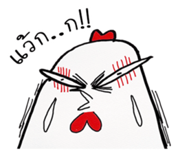 chicken indy sticker #12167926