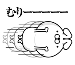 Usapeco sticker #12167936