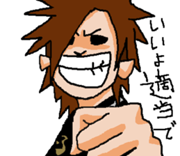 Naughty boys 003 sticker #12167975