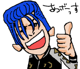 Naughty boys 003 sticker #12167979