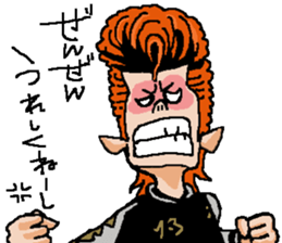 Naughty boys 003 sticker #12167982