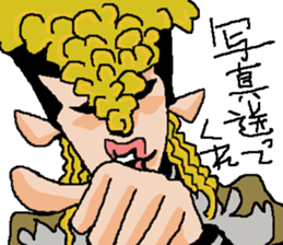 Naughty boys 003 sticker #12167984