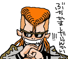 Naughty boys 003 sticker #12167986