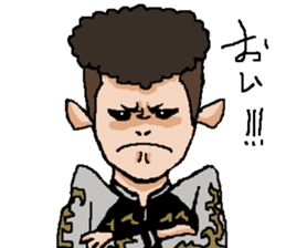 Naughty boys 003 sticker #12167987