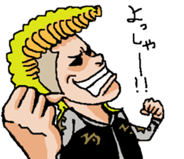 Naughty boys 003 sticker #12167989