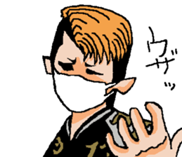 Naughty boys 003 sticker #12167990