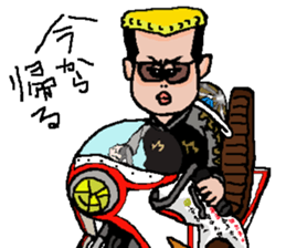 Naughty boys 003 sticker #12167992