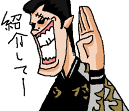 Naughty boys 003 sticker #12167993